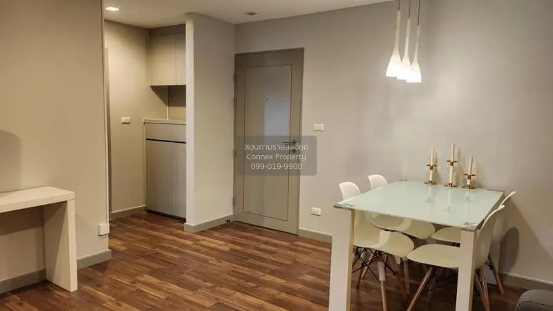 2 Bedroom condo in The Room Sukhumvit 79
