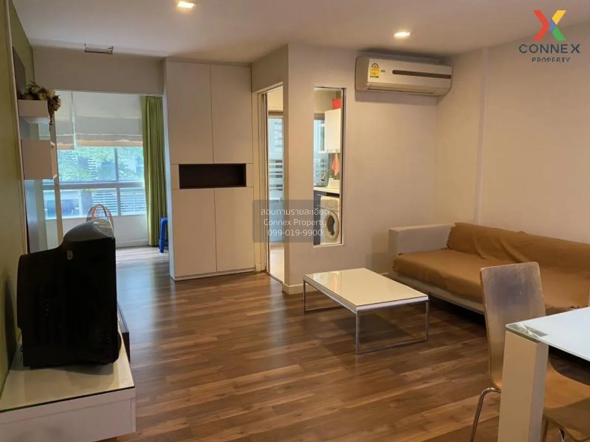 2 Bedroom condo in The Room Sukhumvit 79