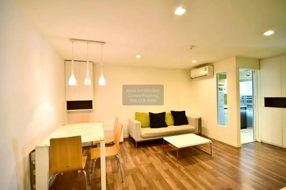 2 Bedroom condo in The Room Sukhumvit 79