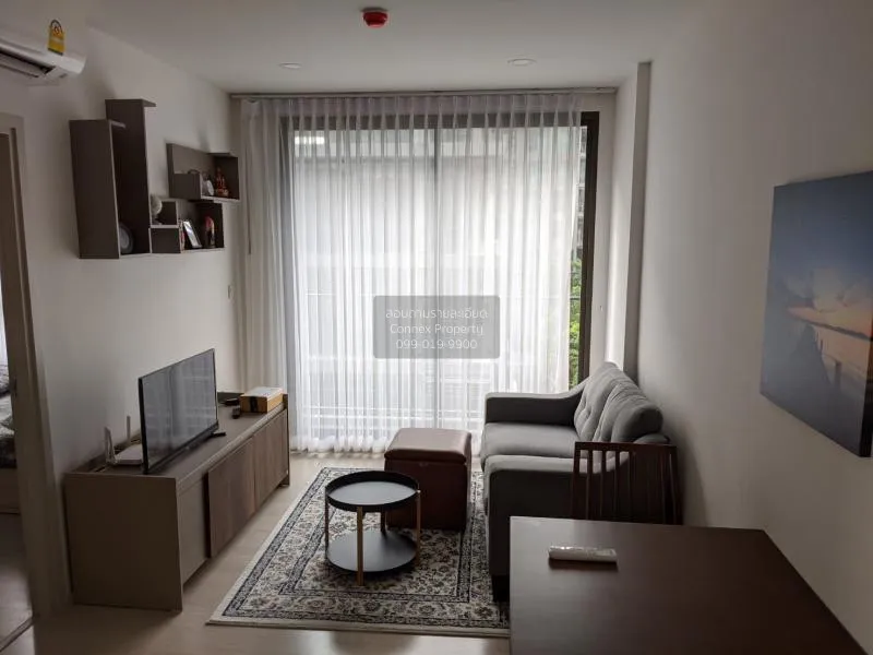 1 Bedroom condo in The Tree Sukhumvit 64