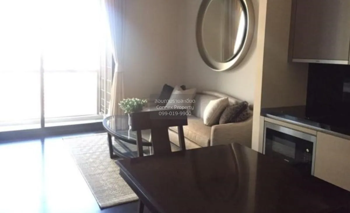 1 Bedroom condo in The XXXIX By Sansiri