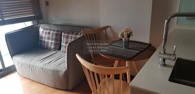 1 Bedroom condo in Via BOTANI