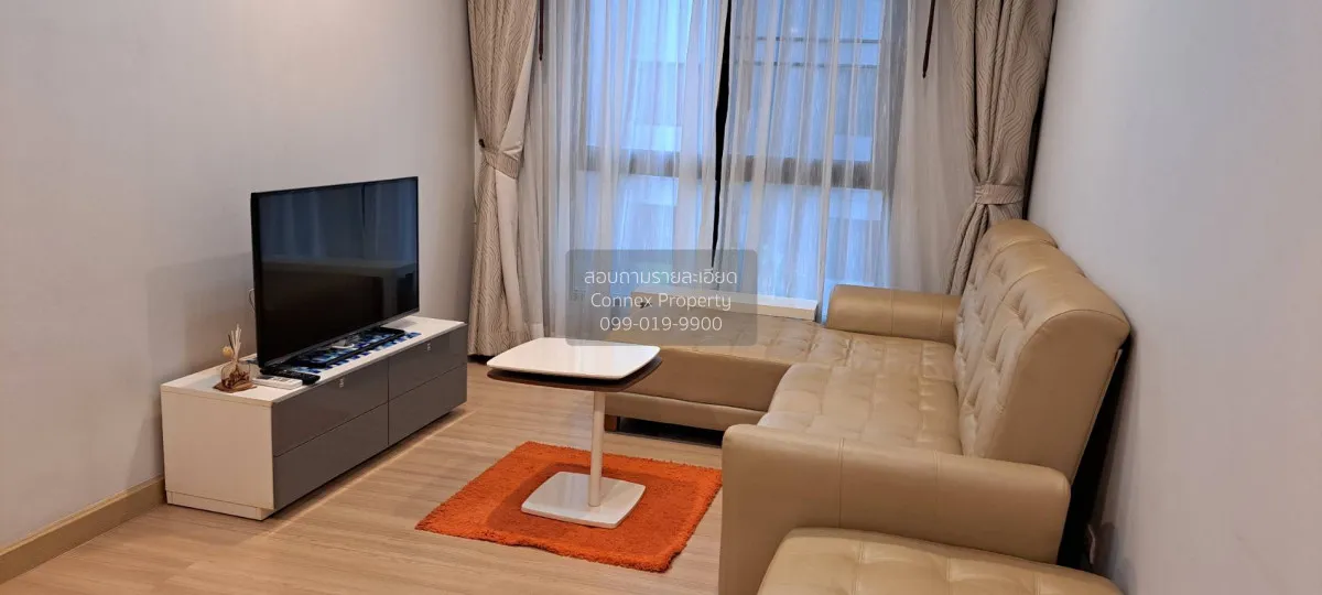 2 Bedroom condo in Vista Garden