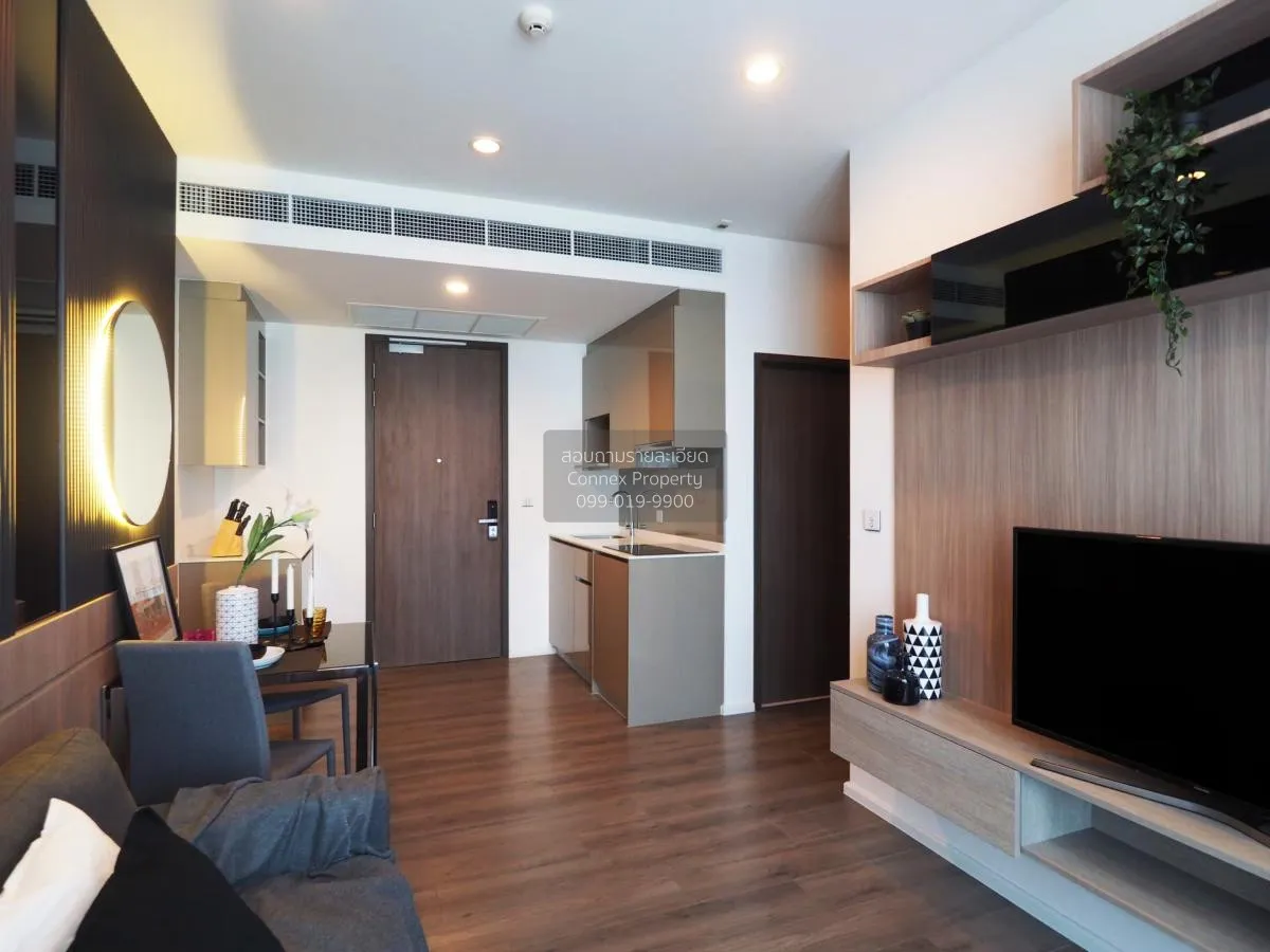 2 Bedroom condo in Whizdom Essence