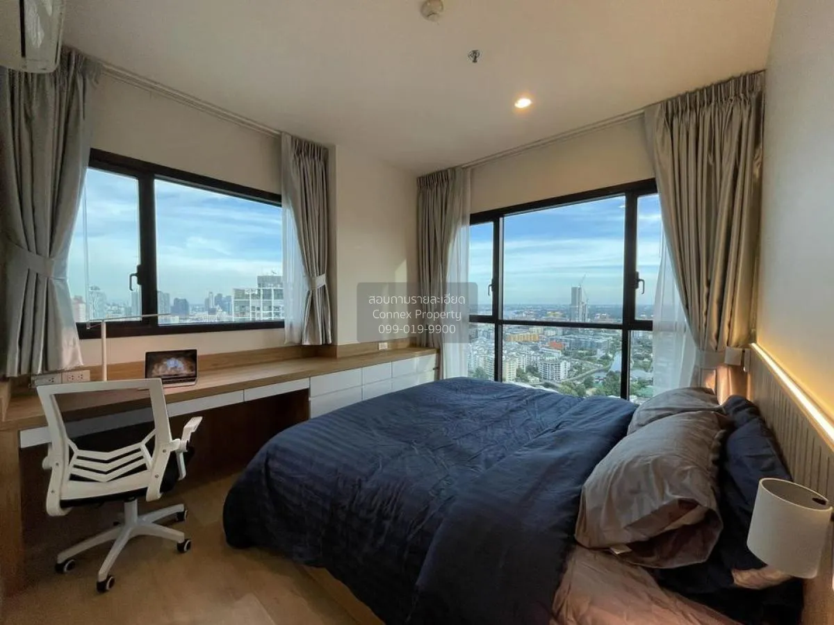 1 Bedroom condo in Wyne Sukhumvit
