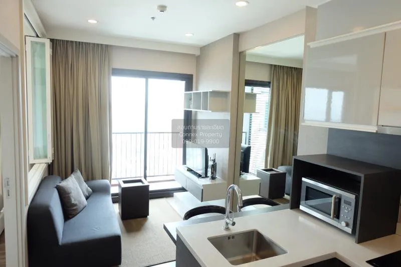 1 Bedroom condo in Wyne Sukhumvit