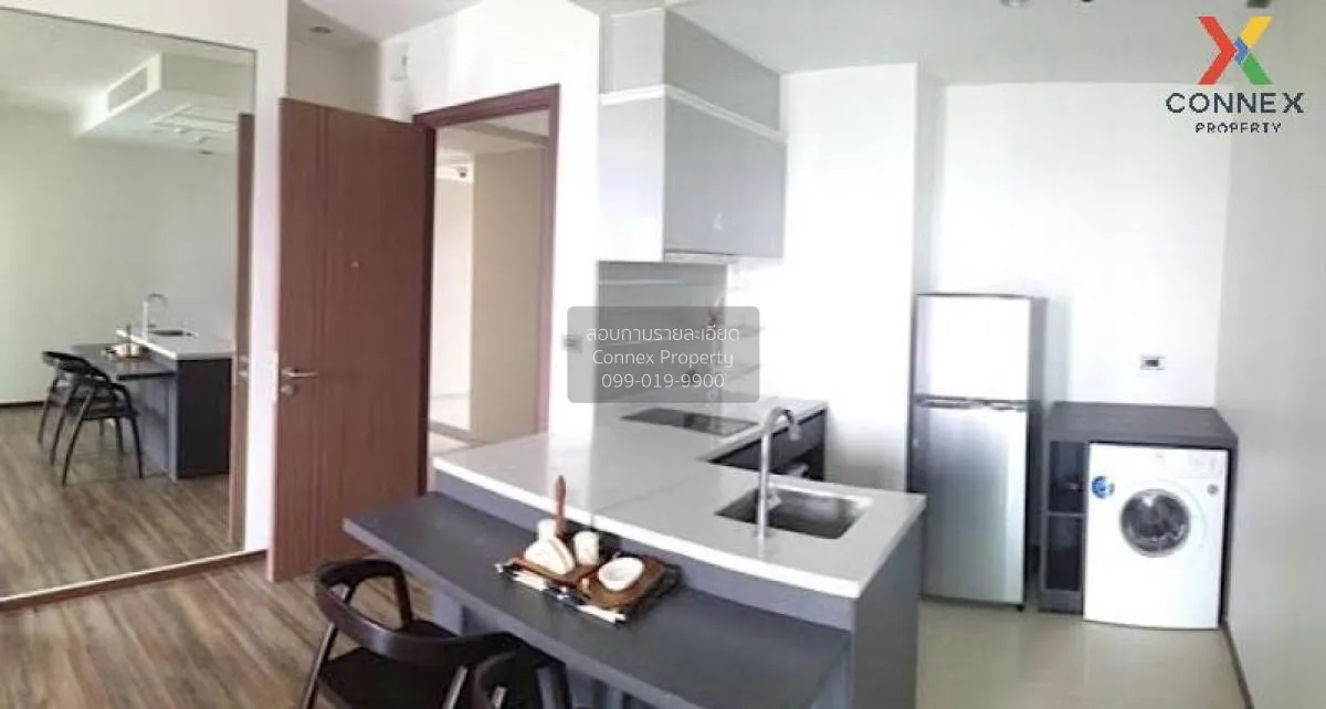1 Bedroom condo in Wyne Sukhumvit