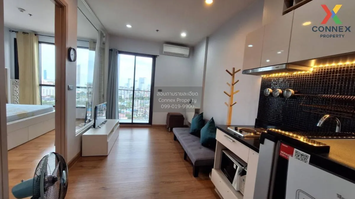 1 Bedroom condo in Fuse Sathorn-Taksin
