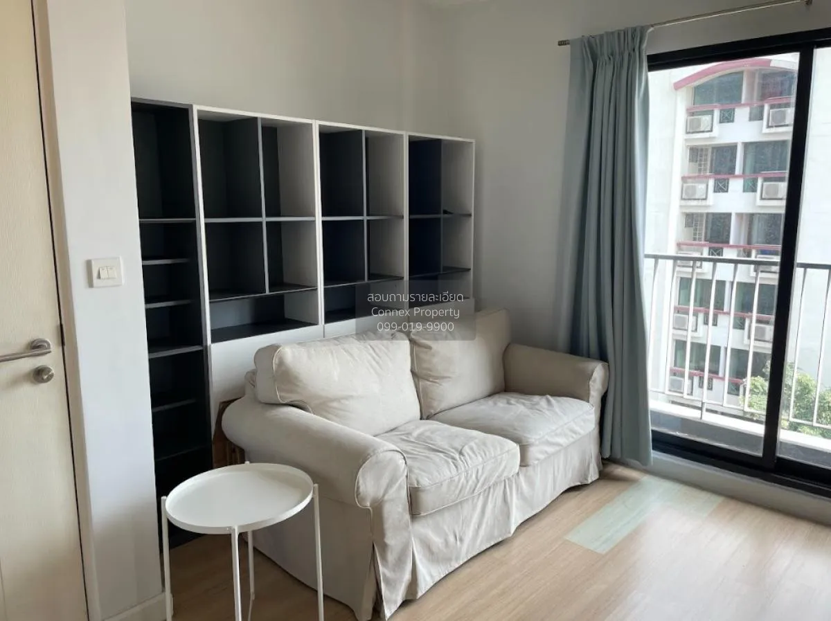 1 Bedroom condo in The Seed Mingle Sathorn-Suanplu