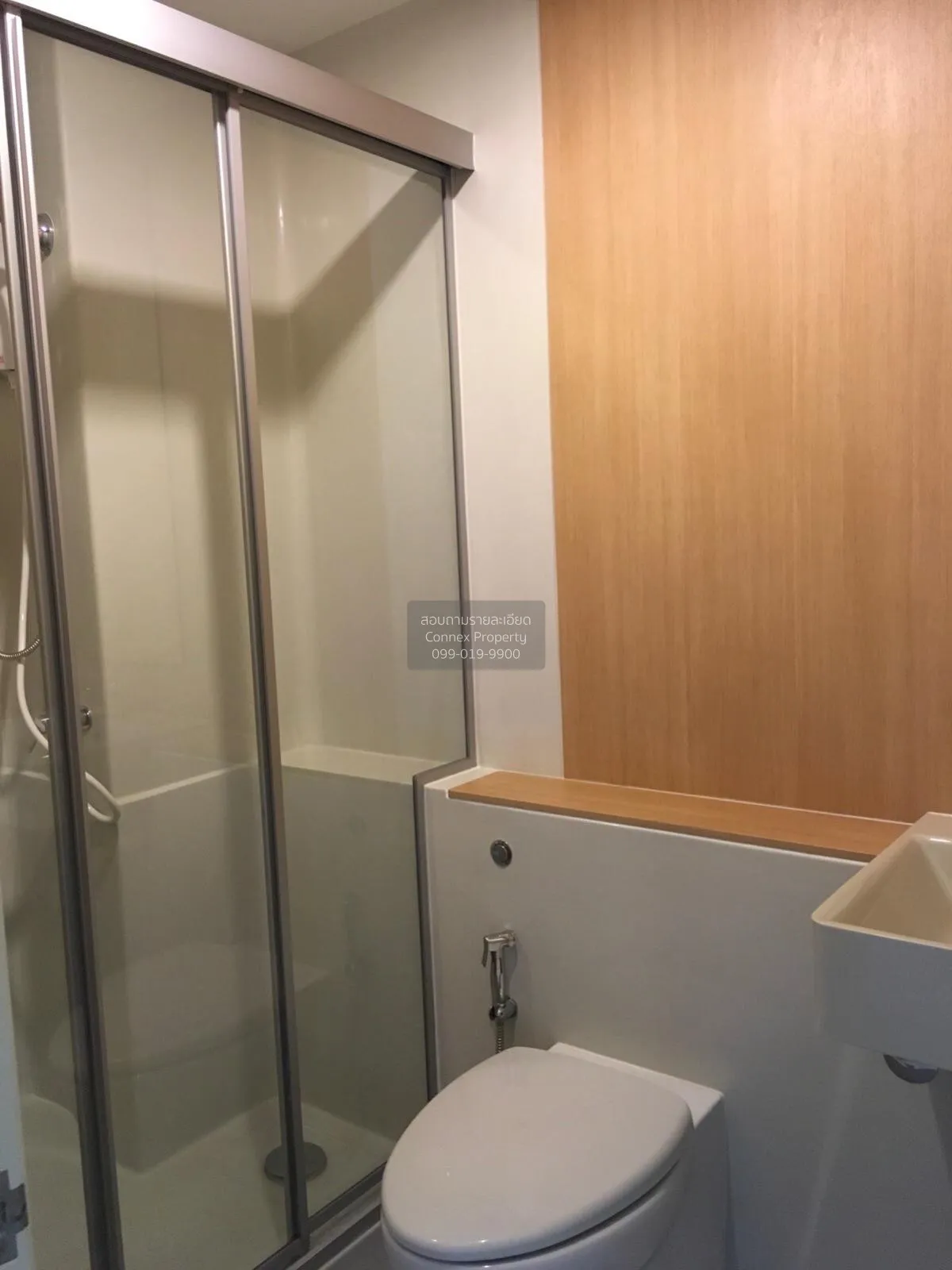 1 Bedroom condo in Aspire Sathorn-Thapra