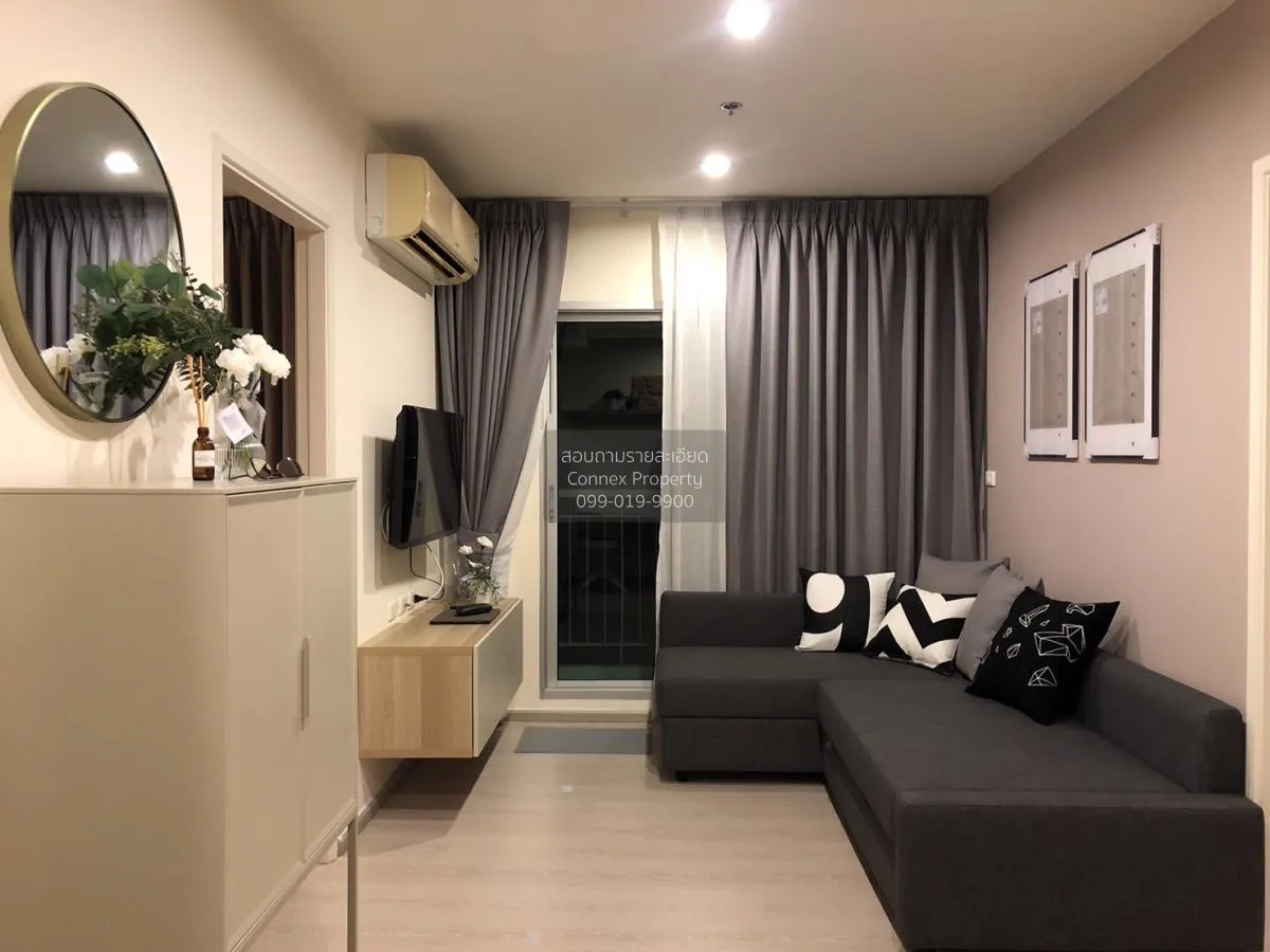 2 Bedroom condo in Aspire Sathorn - Taksin Timber Zone
