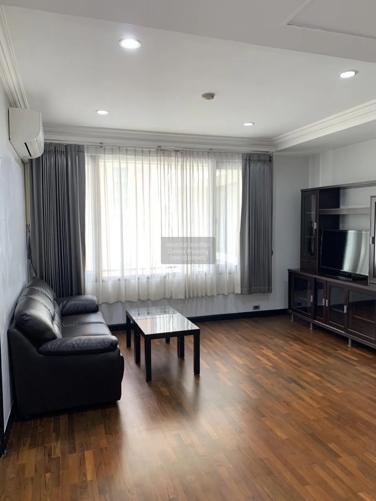1 Bedroom condo in Baan Piya Sathorn