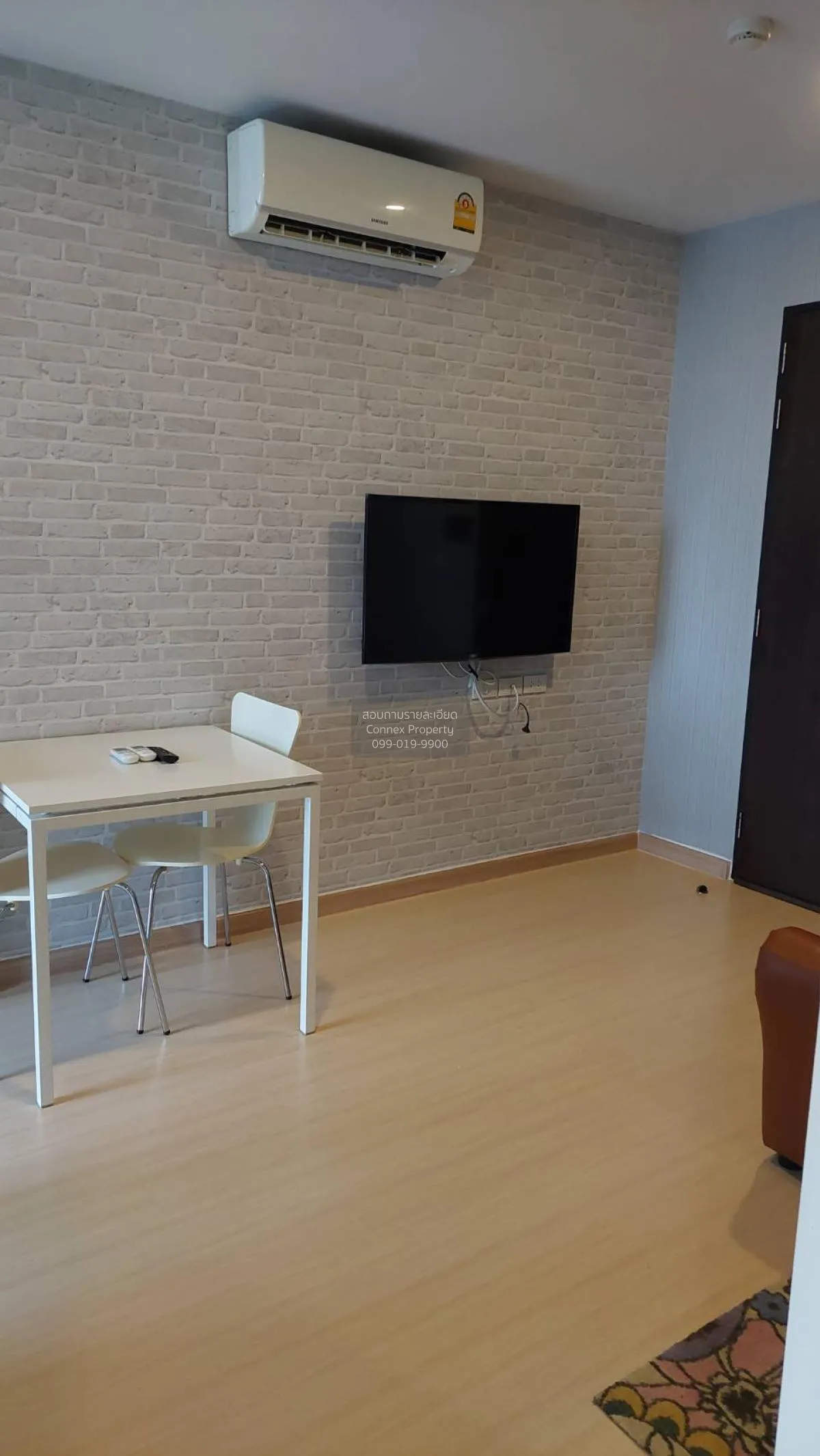 1 Bedroom condo in Bangkok Horizon Sathorn