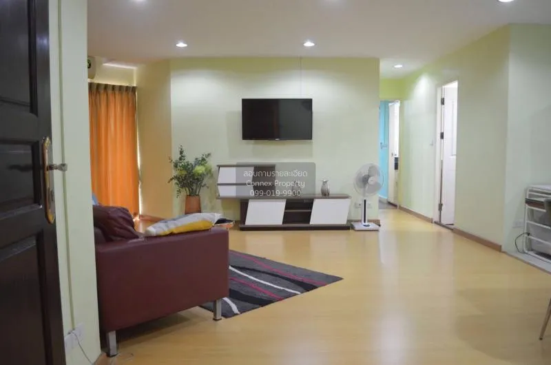 2 Bedroom condo in Belle Park Residence
