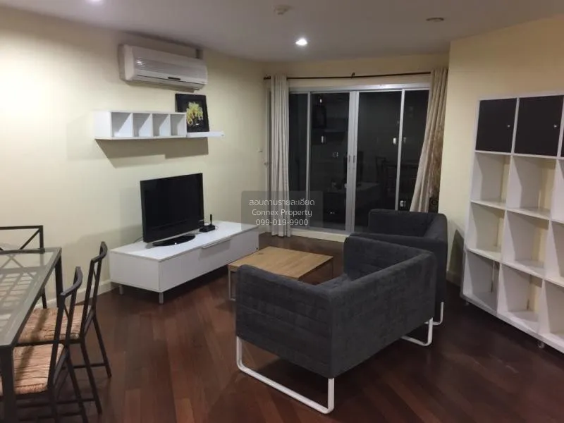 2 Bedroom condo in Belle Park Residence