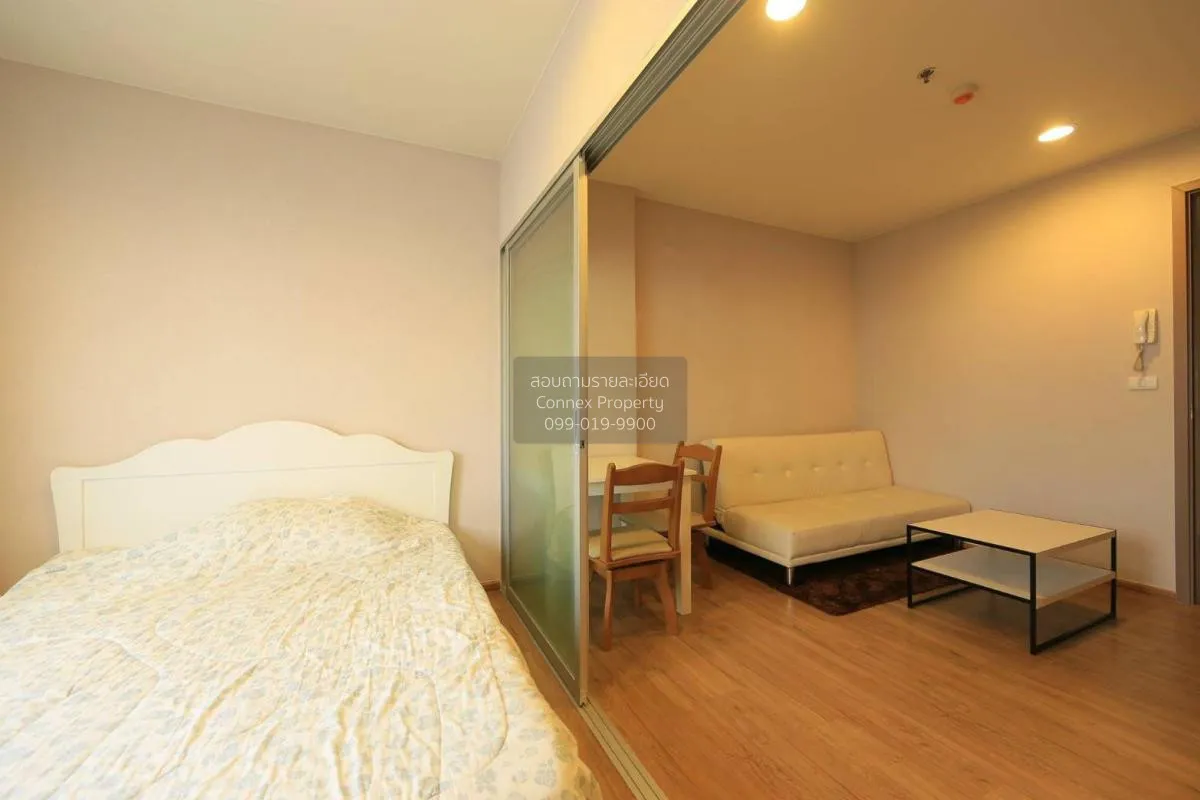 1 Bedroom condo in Fuse Chan-Sathorn