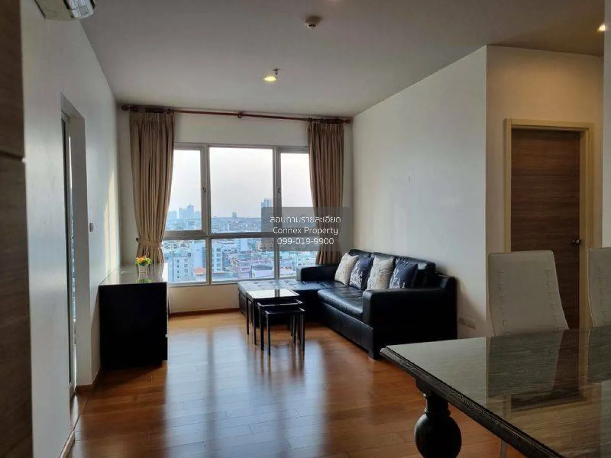 2 Bedroom condo in HIVE Taksin