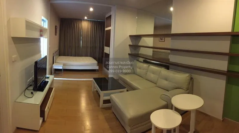 1 Bedroom condo in Hive Sathorn