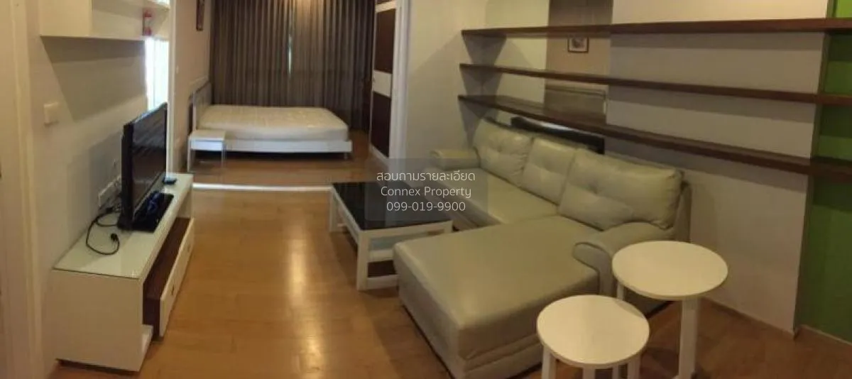 1 Bedroom condo in Hive Sathorn