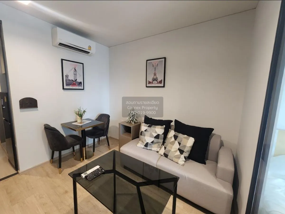 1 Bedroom condo in IDEO Sathorn-Wongwian Yai