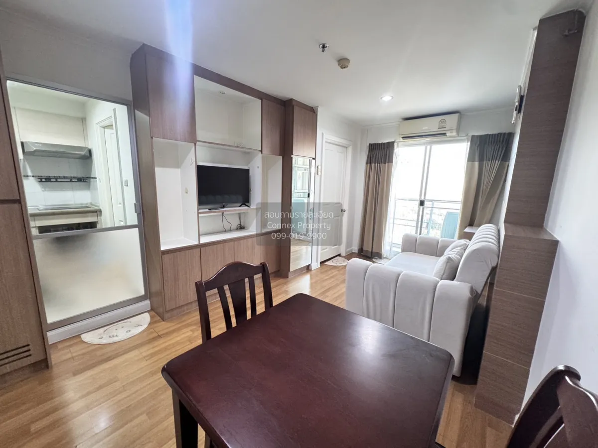 1 Bedroom condo in Lumpini Park Riverside Rama 3