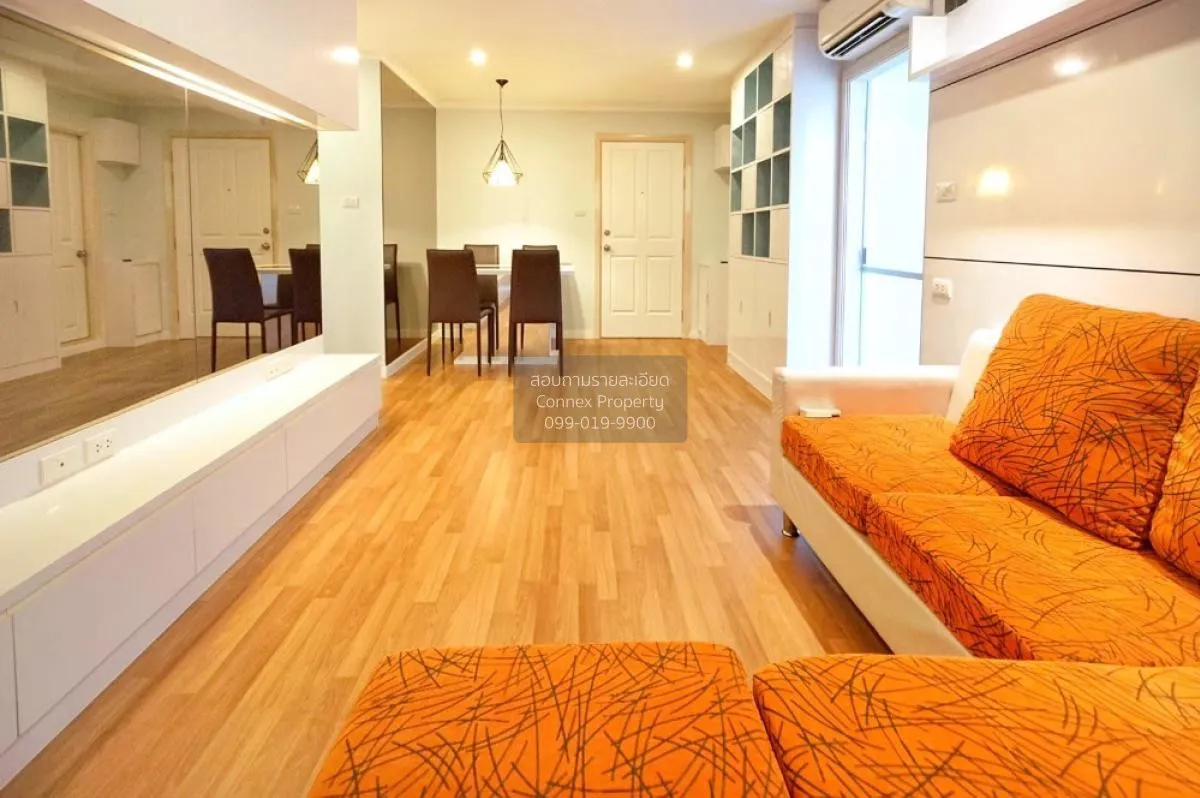 Rental image
