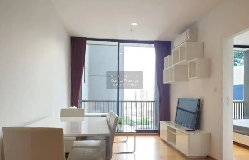1 Bedroom condo in Noble Revo Silom