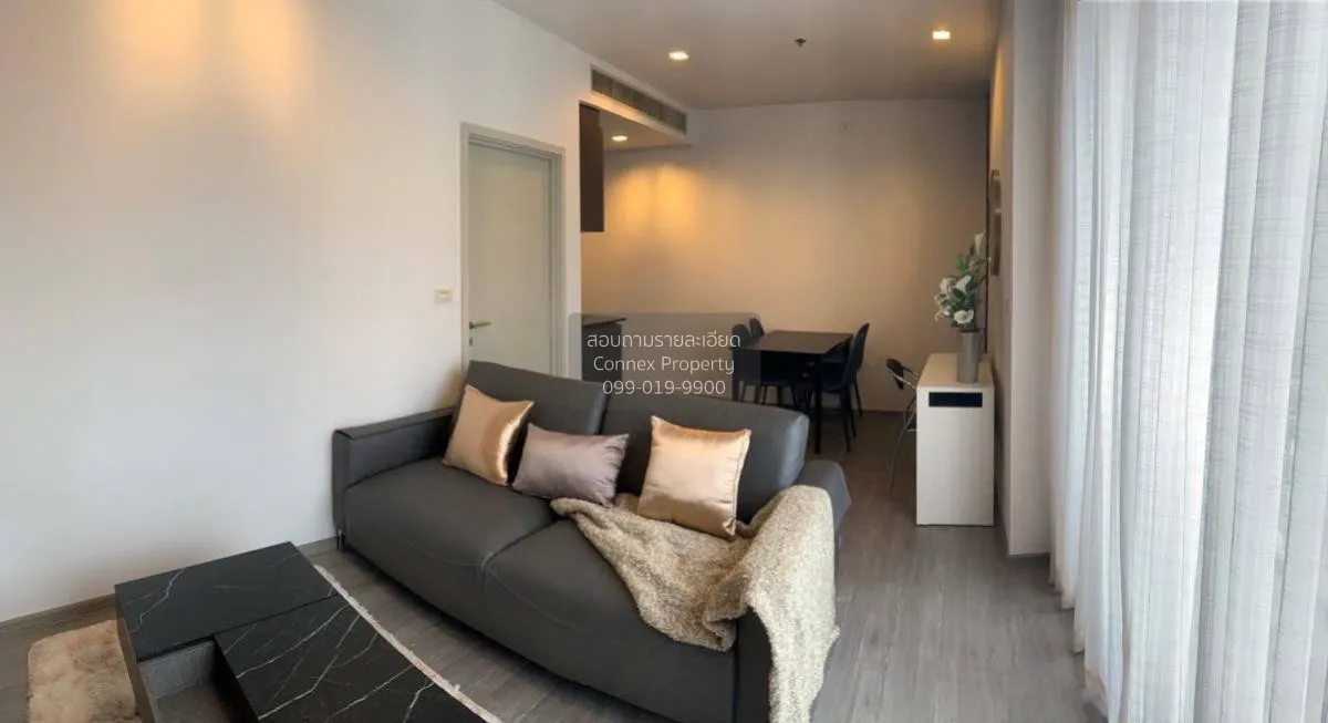 1 Bedroom condo in NYE by Sansiri