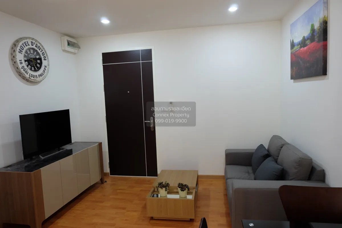 1 Bedroom condo in The President Sathorn-Ratchapruek 2