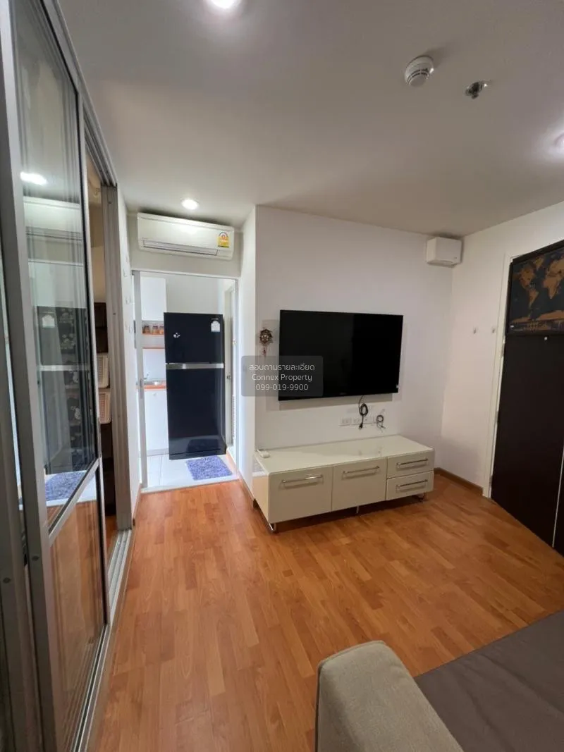 1 Bedroom condo in The President Sathorn-Ratchapruek 2