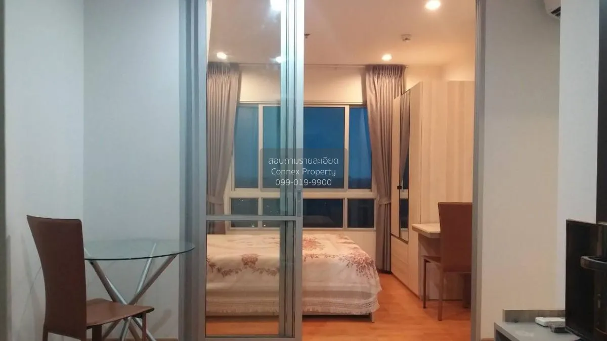 1 Bedroom condo in The President Sathorn-Ratchapruek 2
