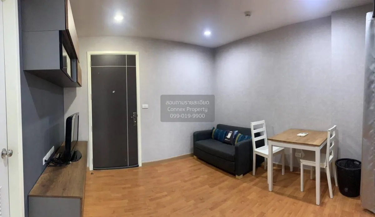 1 Bedroom condo in The President Sathorn-Ratchapruek 2