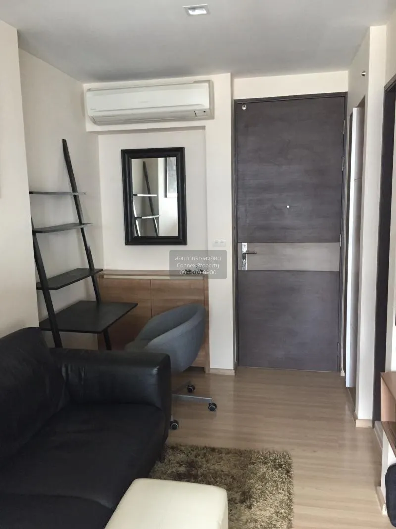 1 Bedroom condo in Rhythm Sathorn