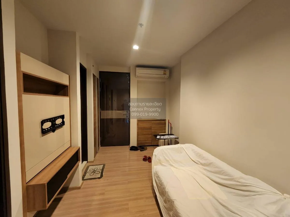 1 Bedroom condo in Rhythm Sathorn