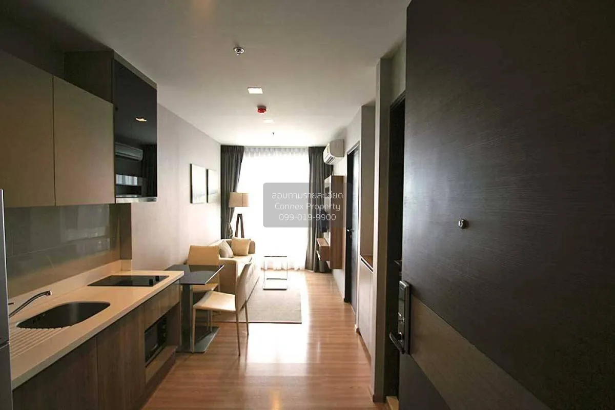 1 Bedroom condo in Rhythm Sathorn