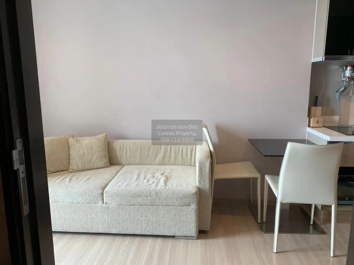1 Bedroom condo in Rhythm Sathorn