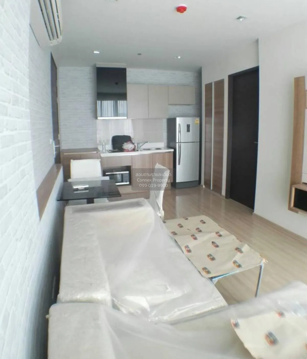 1 Bedroom condo in Rhythm Sathorn