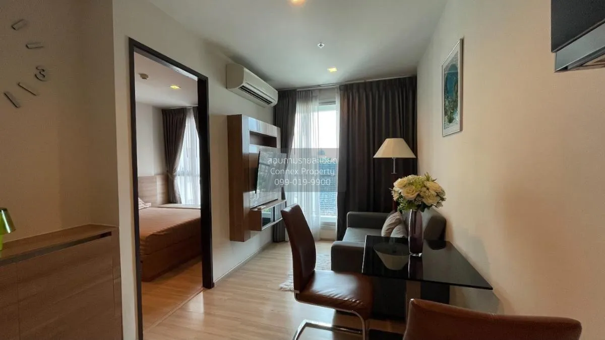 1 Bedroom condo in Rhythm Sathorn
