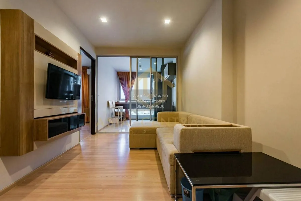 1 Bedroom condo in Rhythm Sathorn