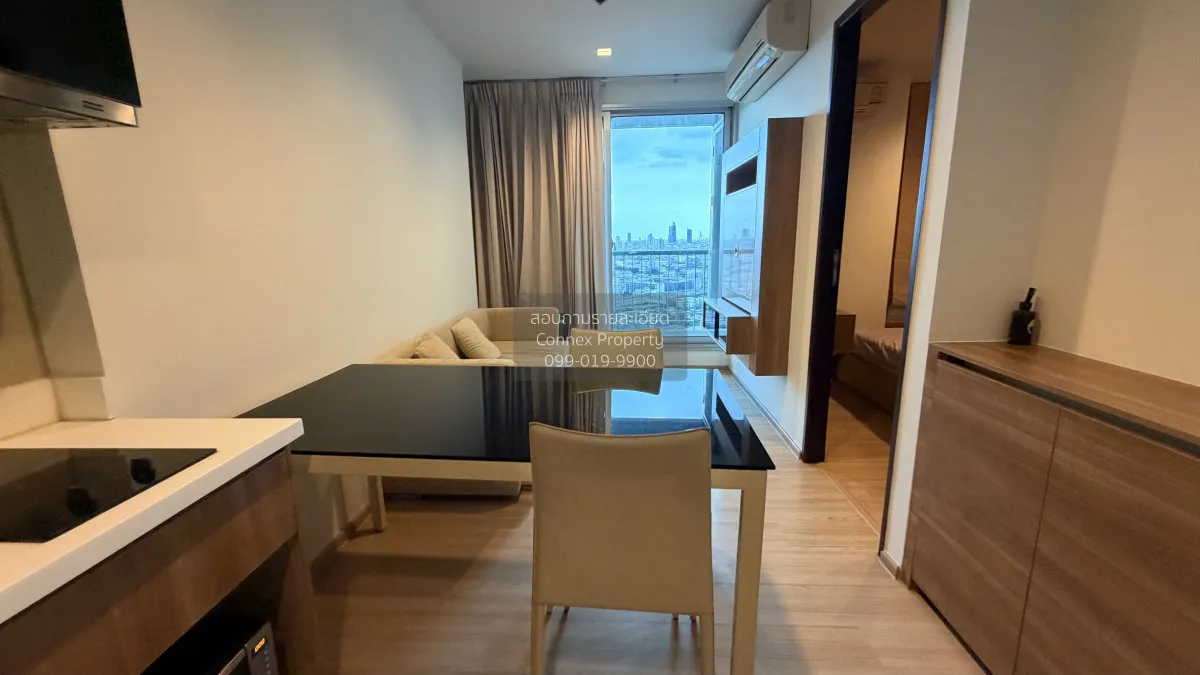 1 Bedroom condo in Rhythm Sathorn