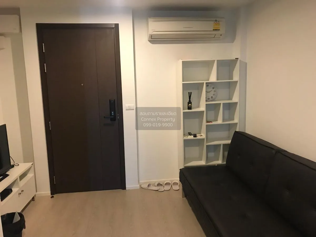 1 Bedroom condo in Rhythm Sathorn-Narathiwas