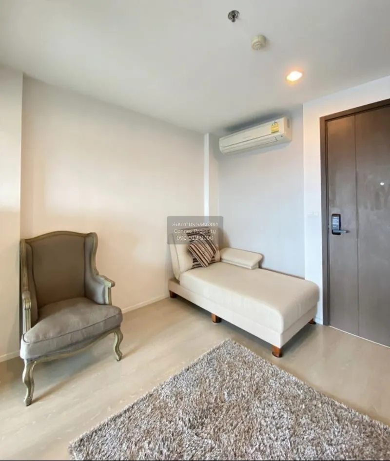 1 Bedroom condo in Rhythm Sathorn-Narathiwas