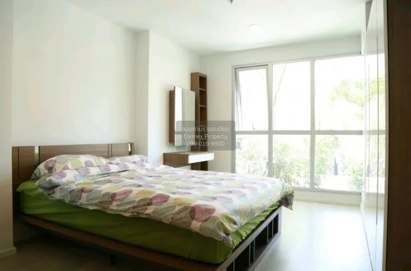 1 Bedroom condo in Rhythm Sathorn-Narathiwas