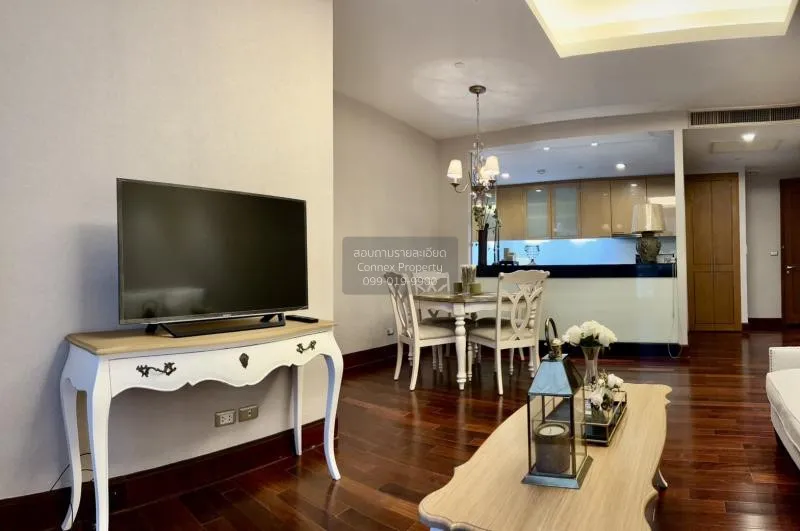 2 Bedroom condo in Sky Villas Sathorn