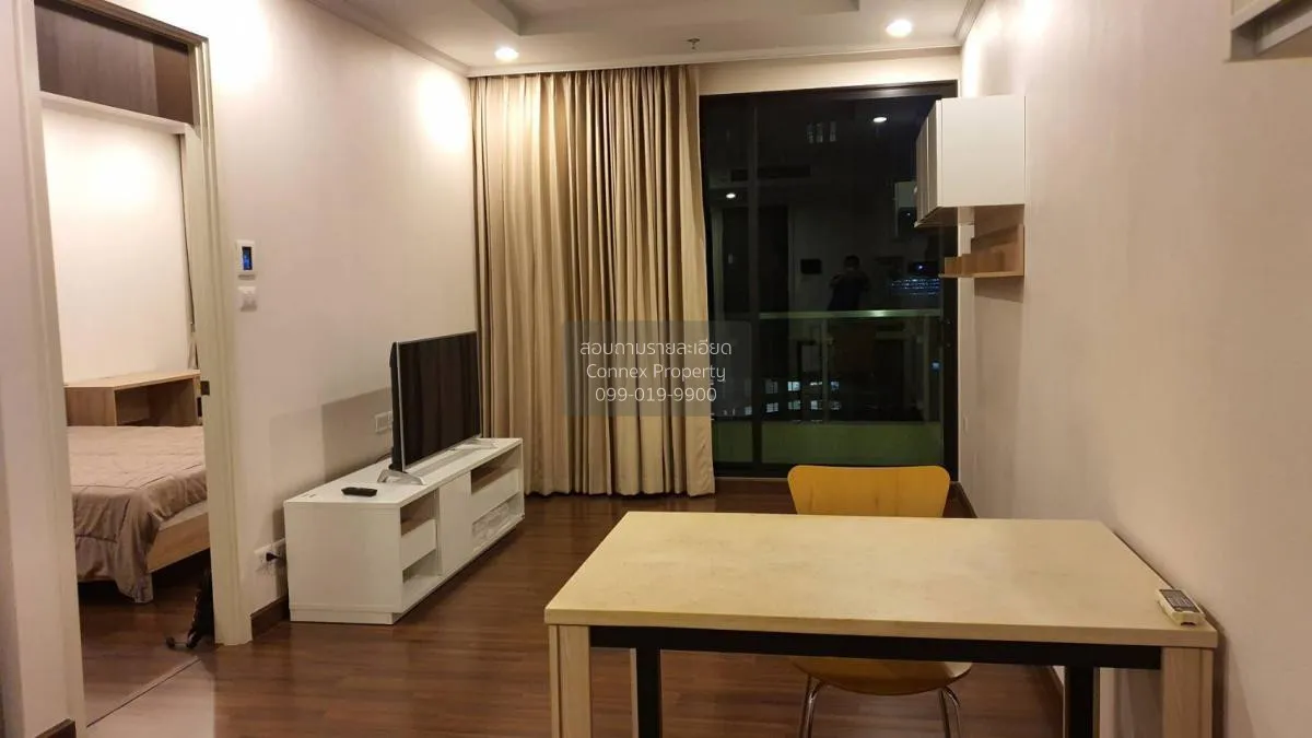 1 Bedroom condo in Supalai Elite Sathorn-Suanplu