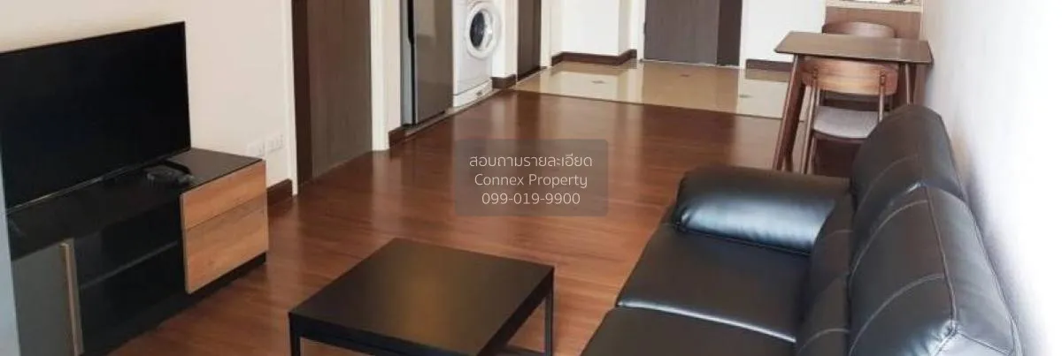 1 Bedroom condo in Supalai Elite Sathorn-Suanplu