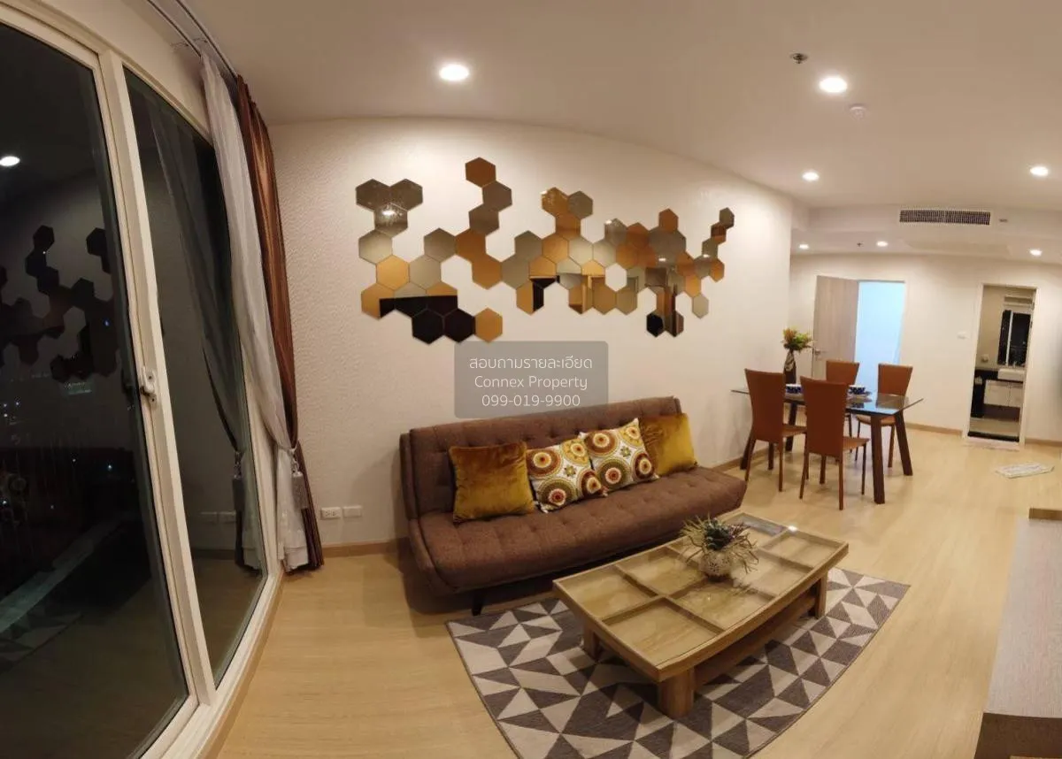 1 Bedroom condo in Supalai Lite Ratchada-Naradhiwas