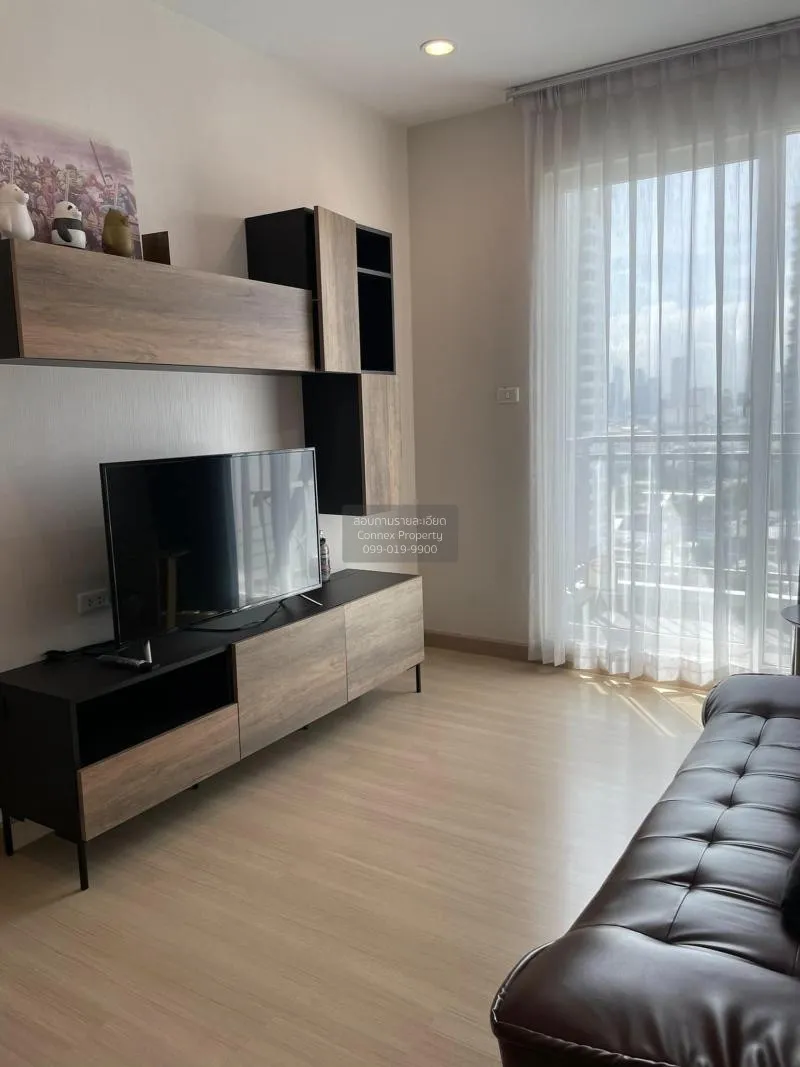 1 Bedroom condo in Supalai Lite Ratchada-Naradhiwas