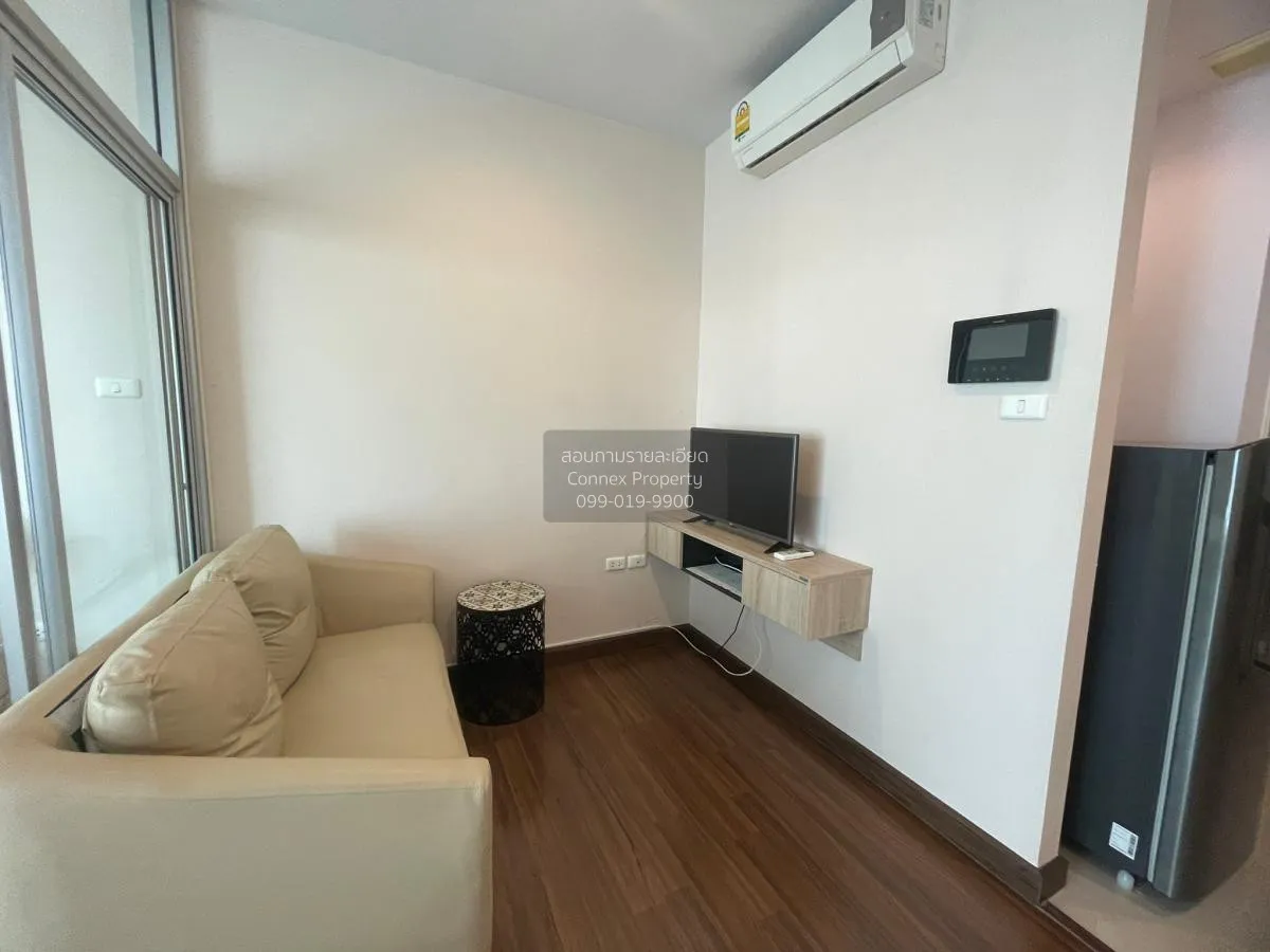 1 Bedroom condo in Supalai Lite Sathorn-Charoenrat