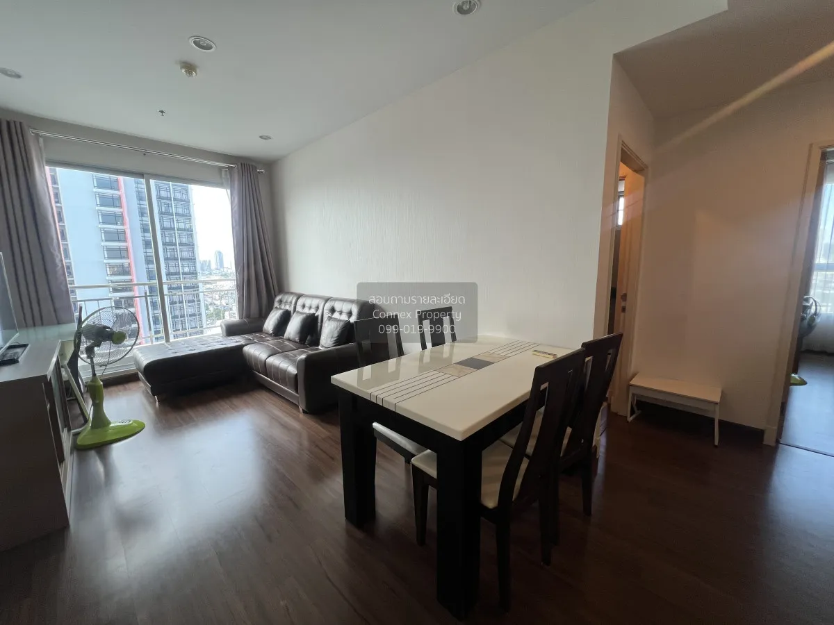 2 Bedroom condo in Supalai Lite Sathorn-Charoenrat
